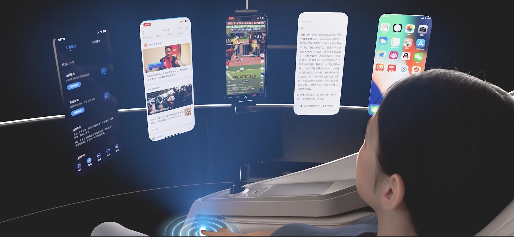 Bionwell Aris DC. Premium 4D+ masszázsfotel - telefonvezérlés masszázsfotellel